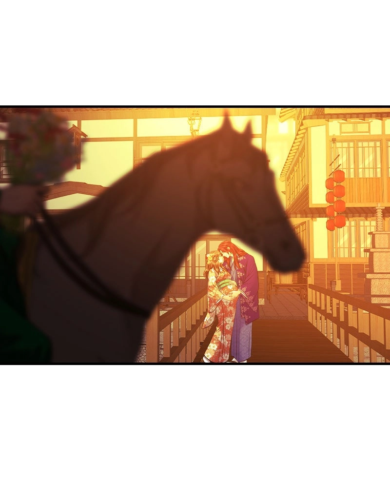 Blood Reverie Chapter 150 - page 46