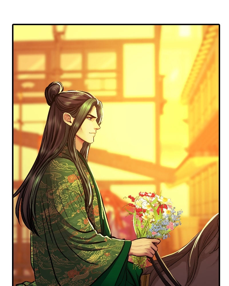 Blood Reverie Chapter 150 - page 47