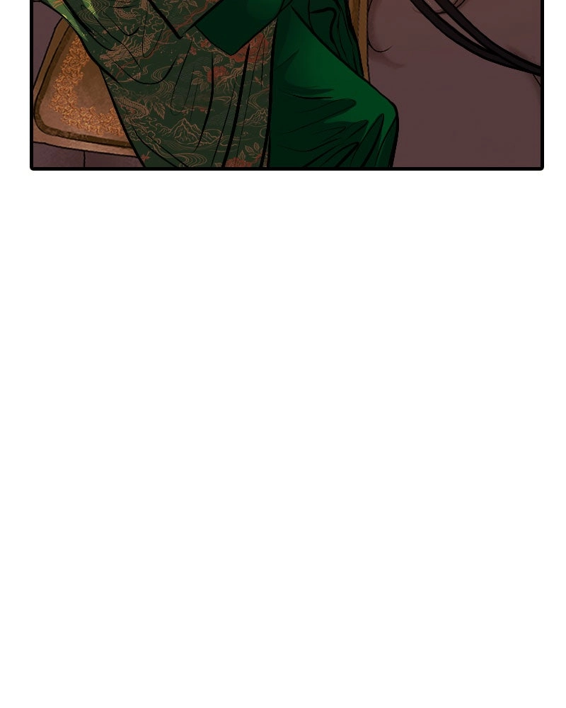 Blood Reverie Chapter 150 - page 48