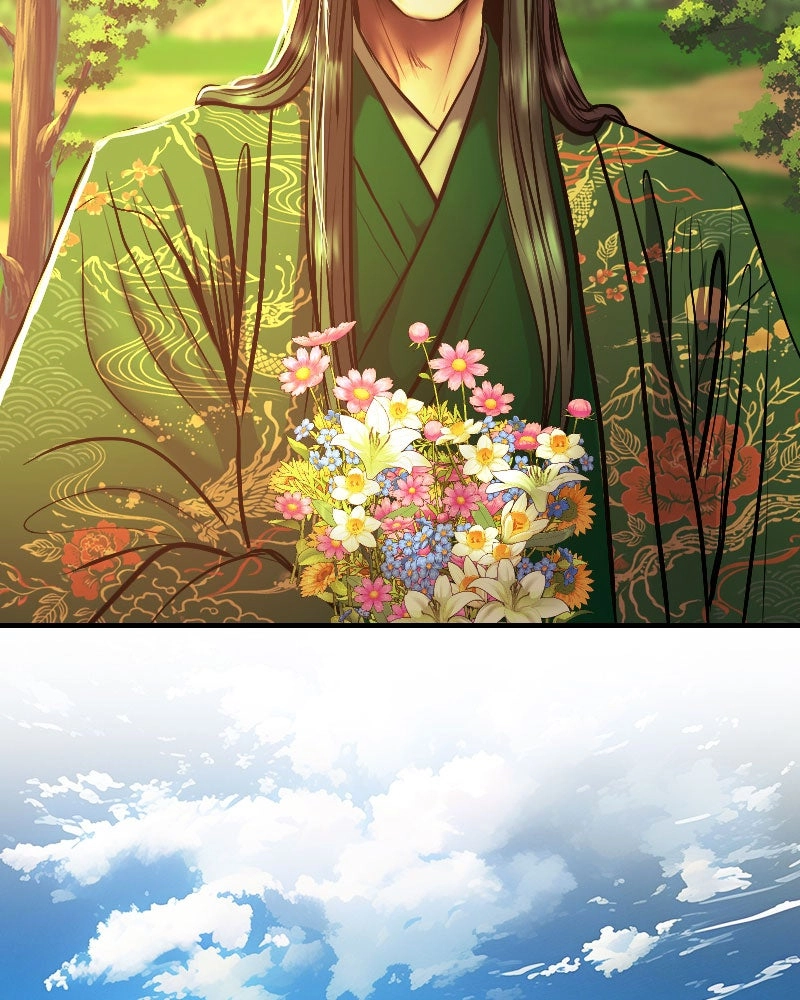 Blood Reverie Chapter 150 - page 56