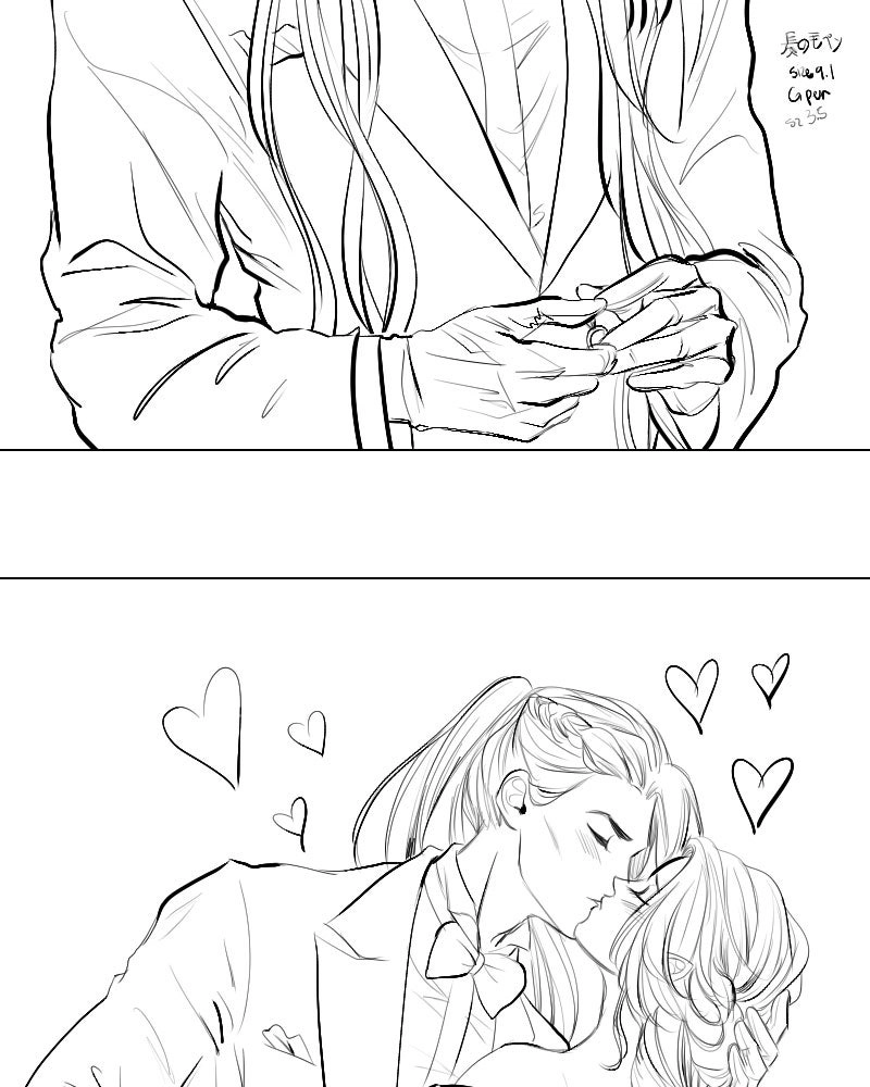 Blood Reverie Chapter 150 - page 72