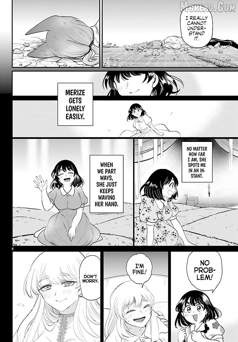 Mairimashita! Iruma-kun Chapter 440 - page 5