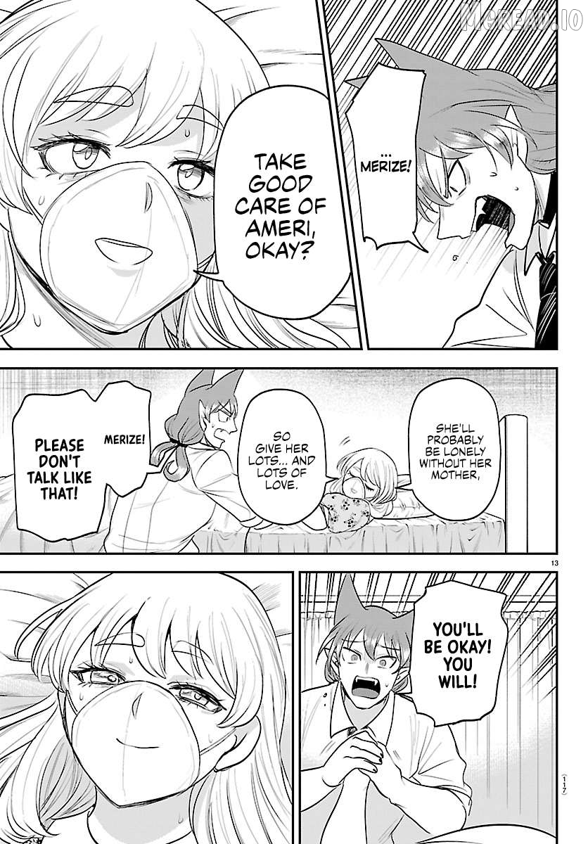 Mairimashita! Iruma-kun Chapter 441 - page 13