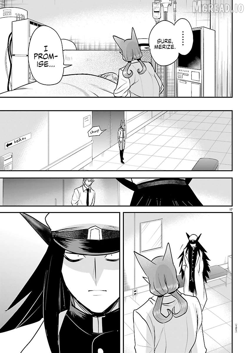 Mairimashita! Iruma-kun Chapter 441 - page 17