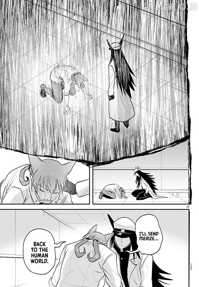Mairimashita! Iruma-kun Chapter 441 - page 19