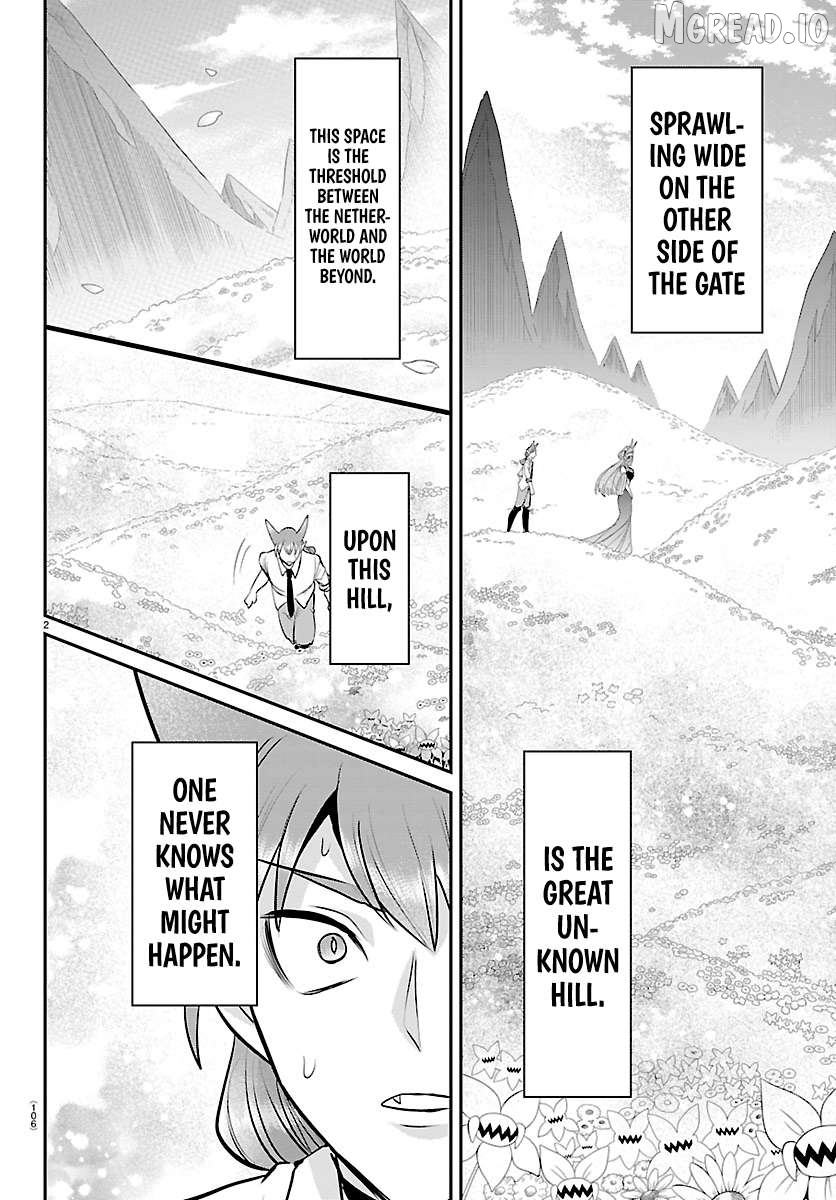 Mairimashita! Iruma-kun Chapter 441 - page 2