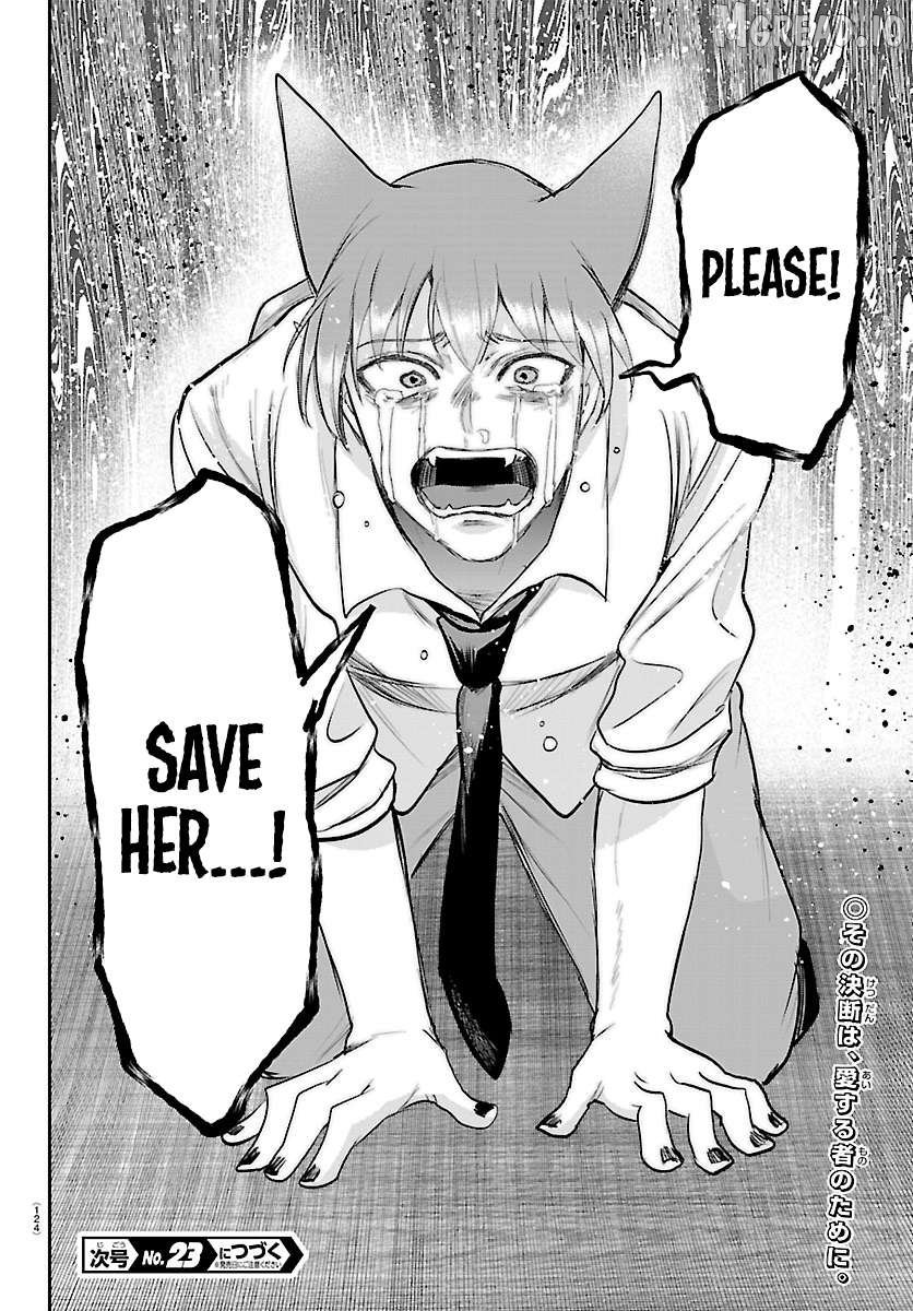 Mairimashita! Iruma-kun Chapter 441 - page 20