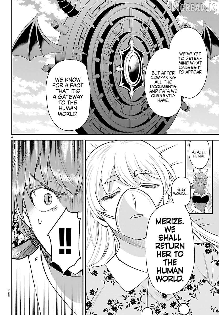 Mairimashita! Iruma-kun Chapter 441 - page 4