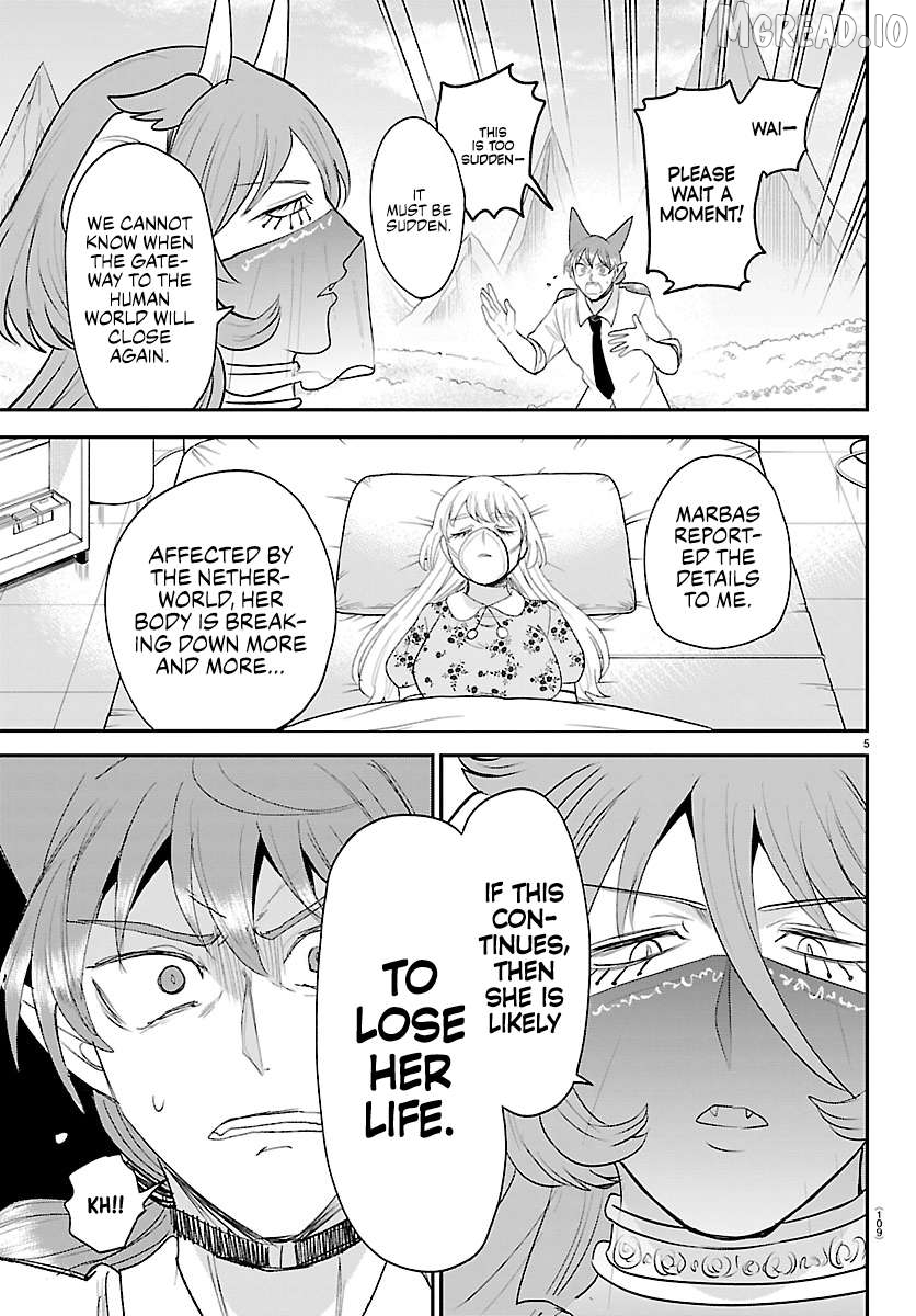 Mairimashita! Iruma-kun Chapter 441 - page 5
