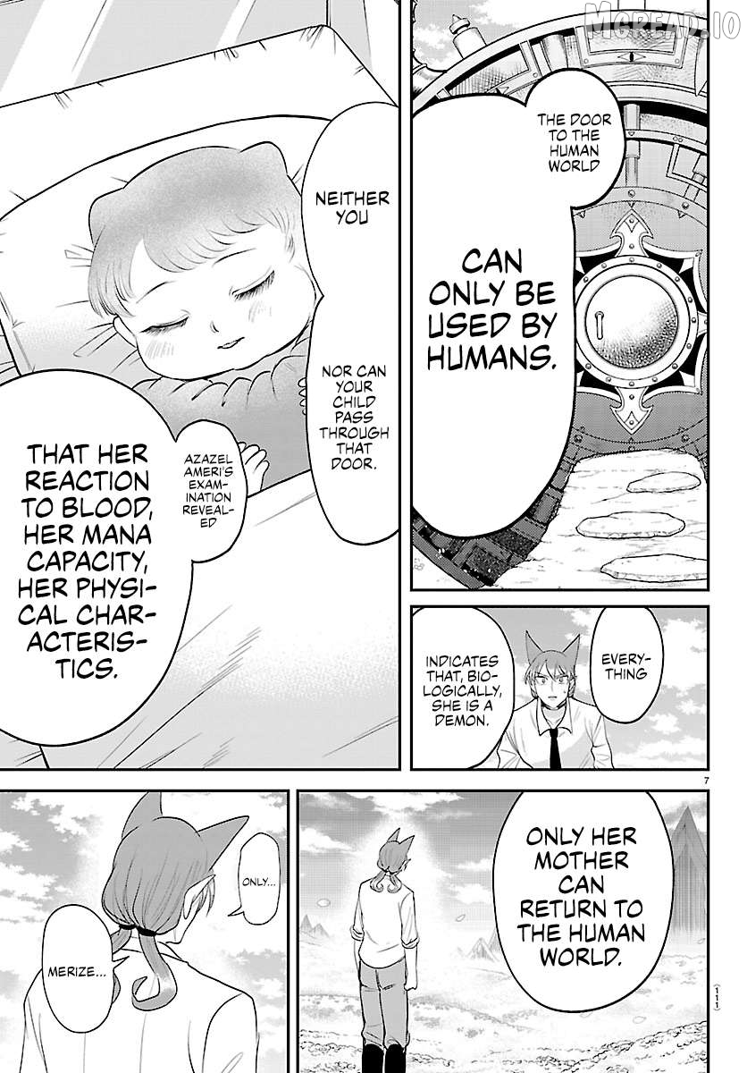Mairimashita! Iruma-kun Chapter 441 - page 7