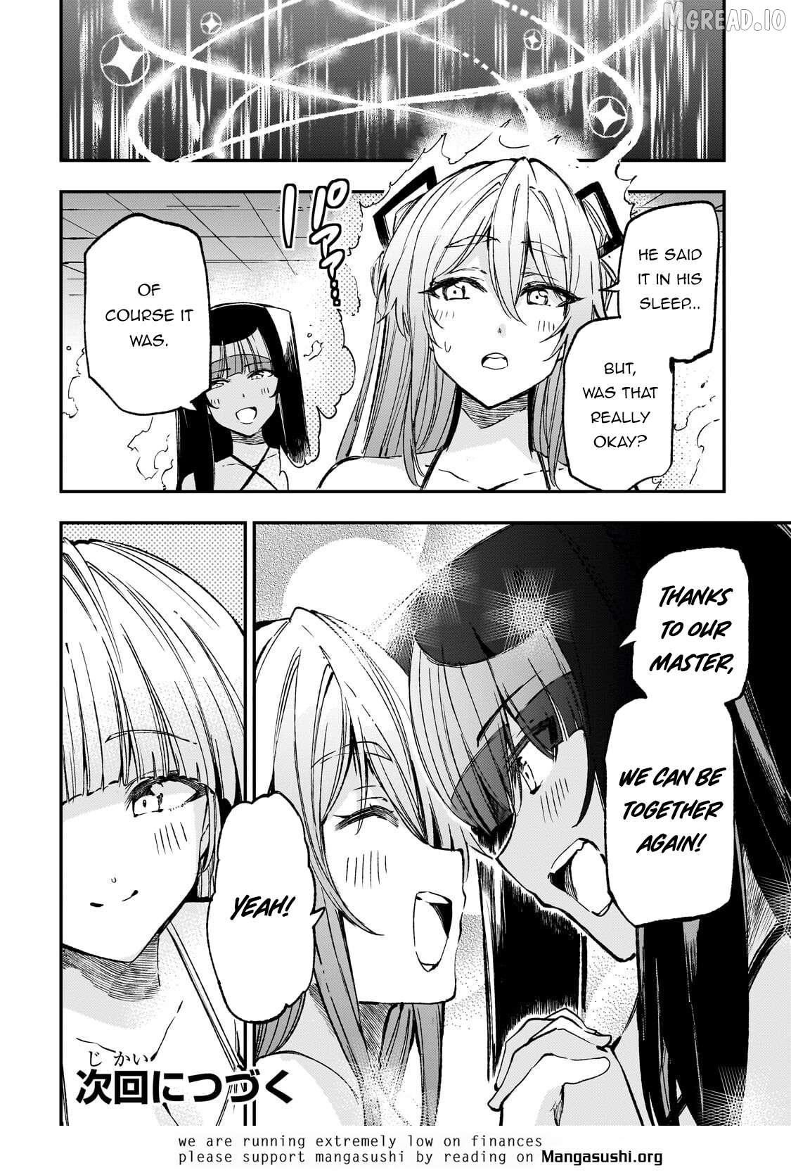 Lonely Attack on a Different World Chapter 311 - page 14