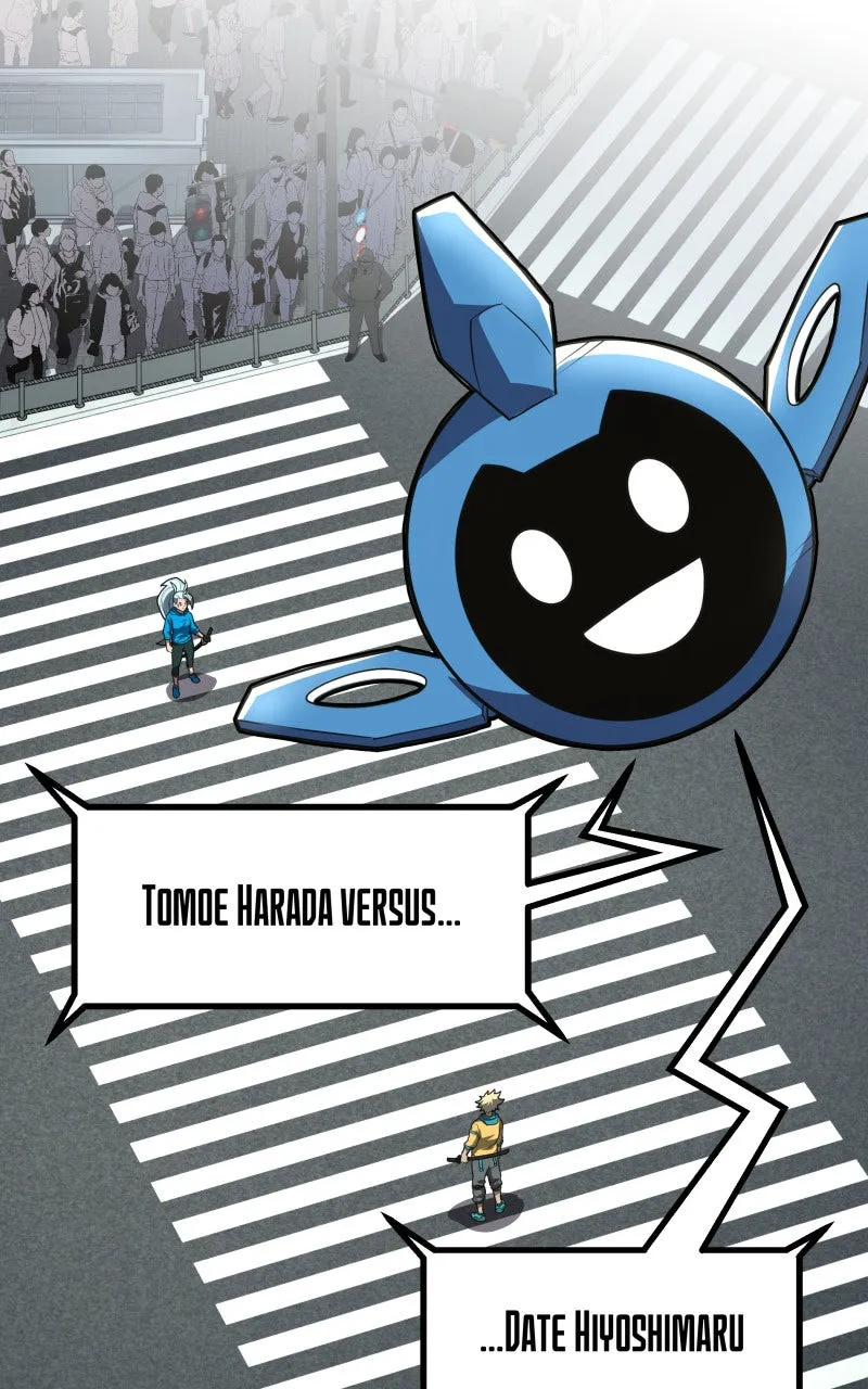 Samurai no Tora Chapter 45 - page 1