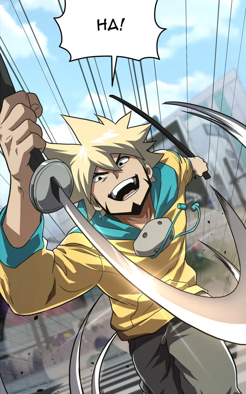 Samurai no Tora Chapter 45 - page 12