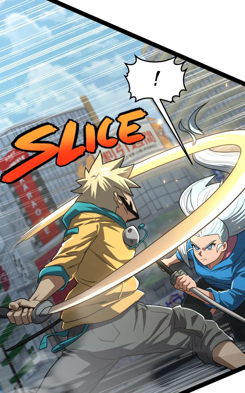 Samurai no Tora Chapter 45 - page 14