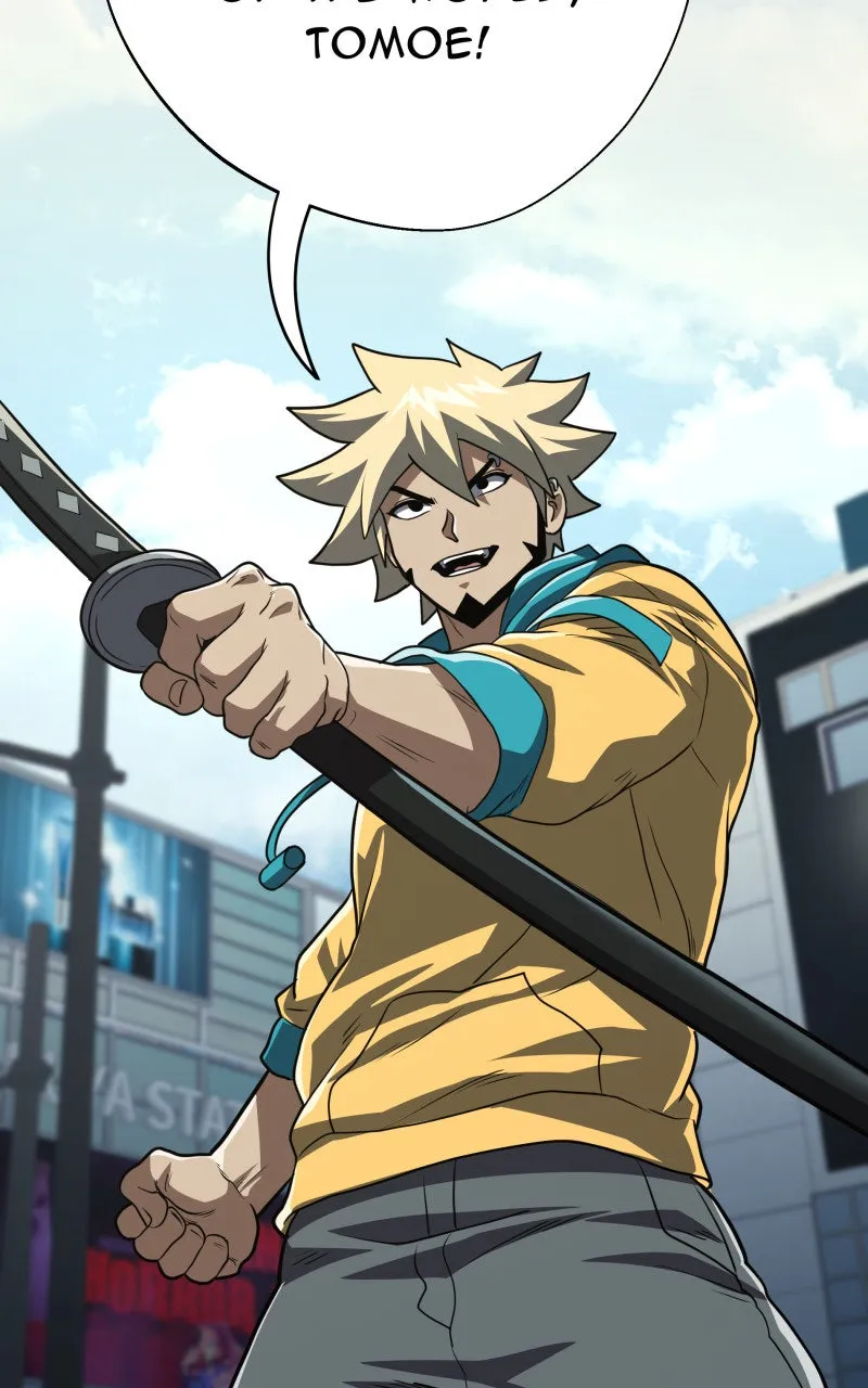 Samurai no Tora Chapter 45 - page 3