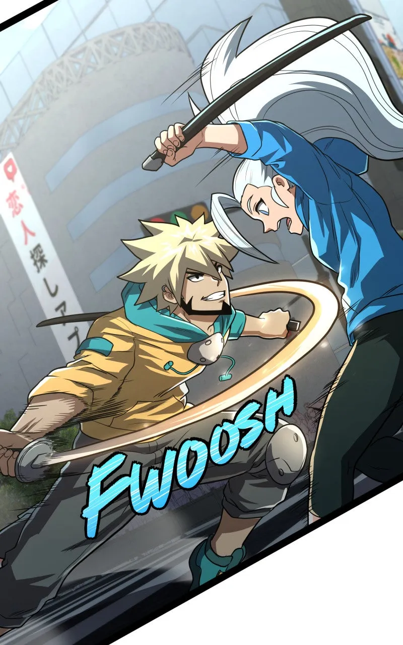 Samurai no Tora Chapter 45 - page 30