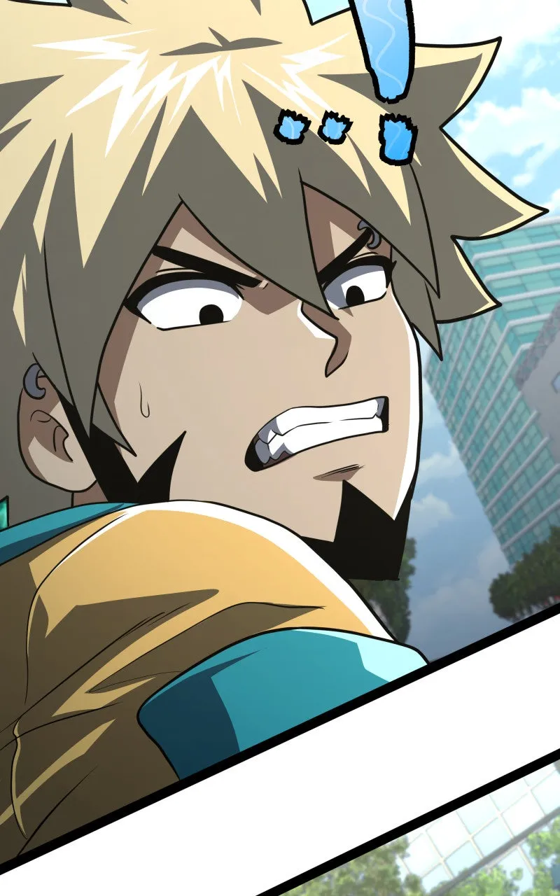 Samurai no Tora Chapter 45 - page 33