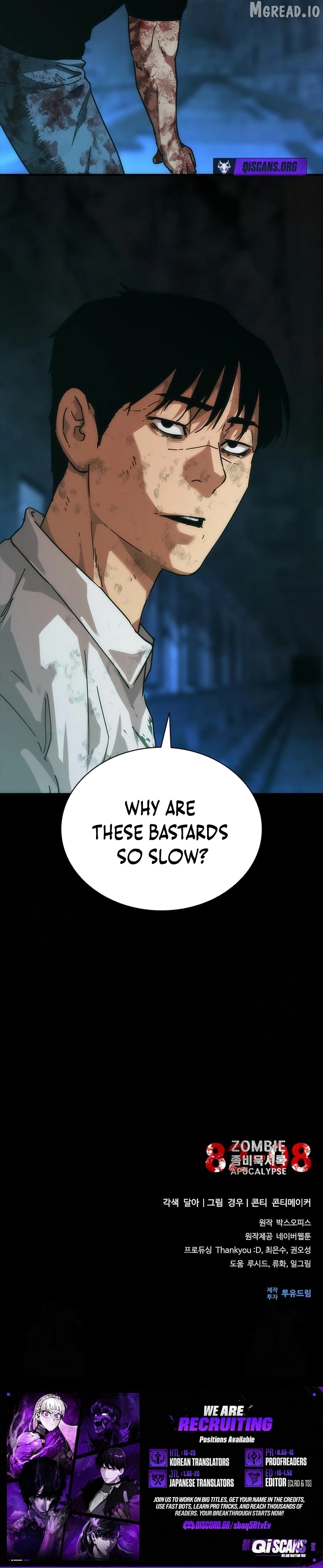 Zombie Apocalypse 82-08 Chapter 103 - page 12