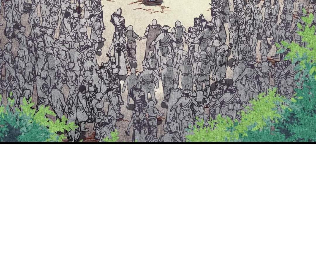 Try Breaking My Defense, I Dare You! Chapter 50 - page 9