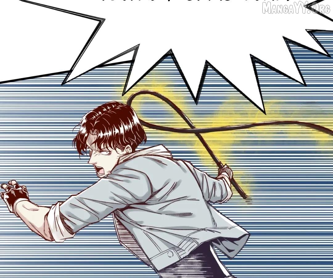 Try Breaking My Defense, I Dare You! Chapter 51 - page 118