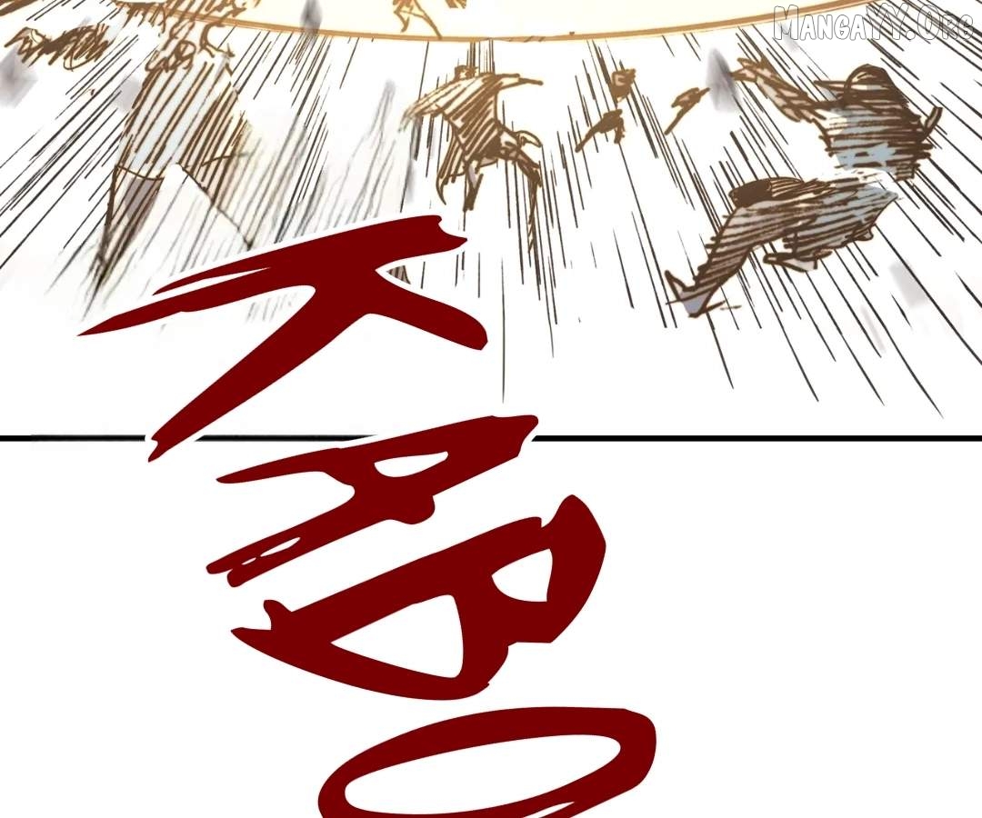 Try Breaking My Defense, I Dare You! Chapter 51 - page 78