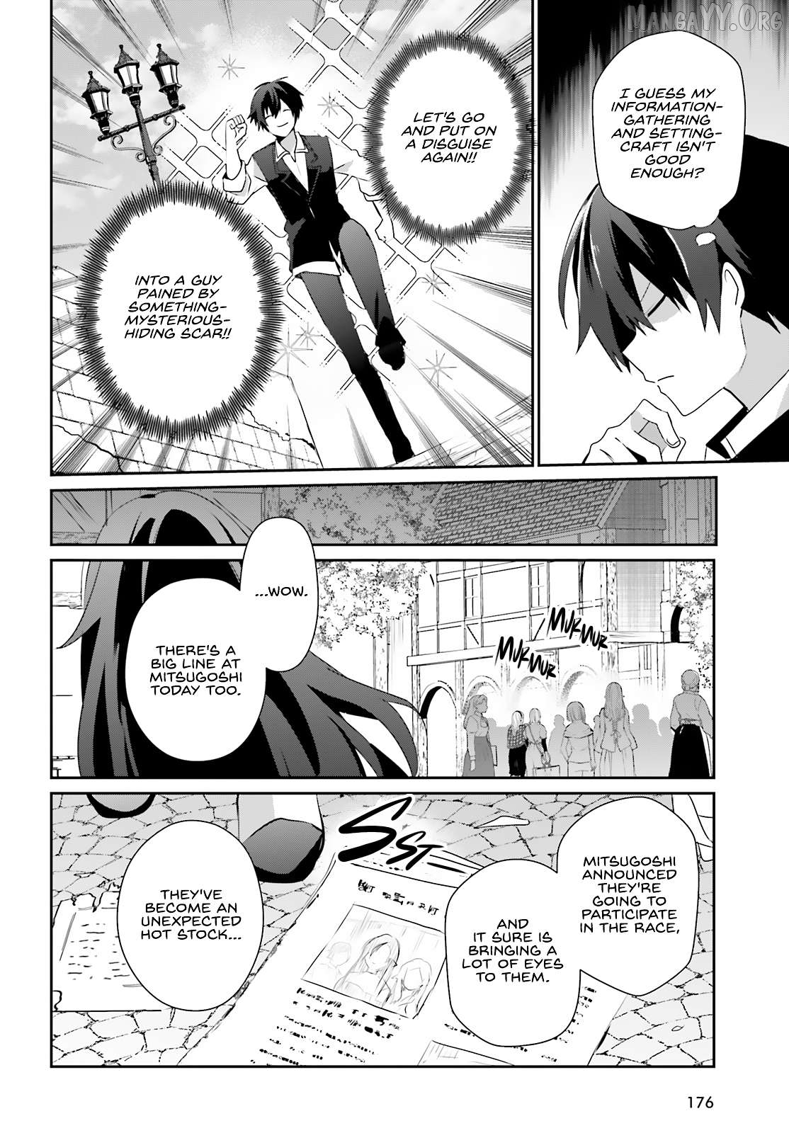The Eminence in Shadow Chapter 80 - page 7