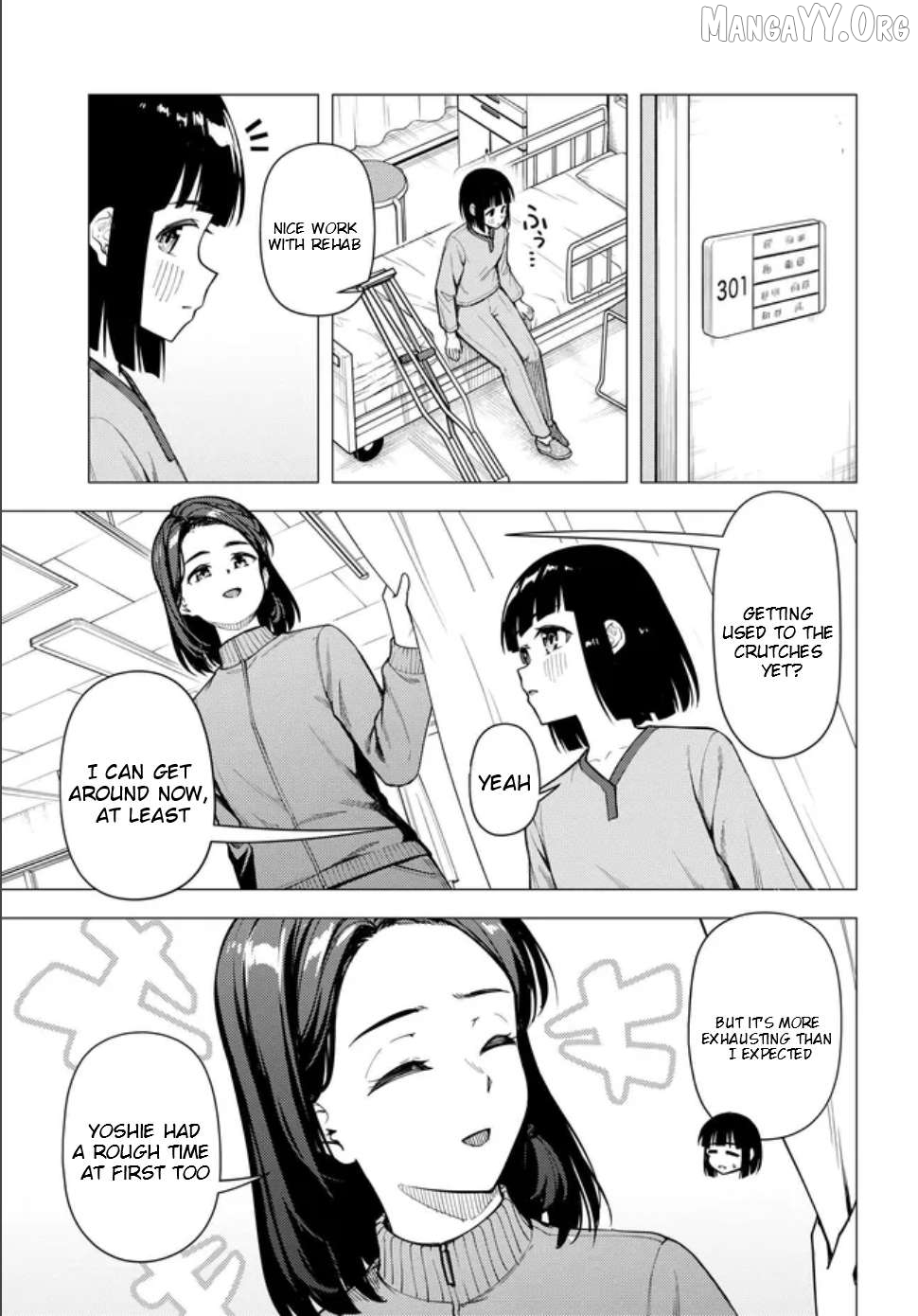 Super Cub Chapter 59.1 - page 6