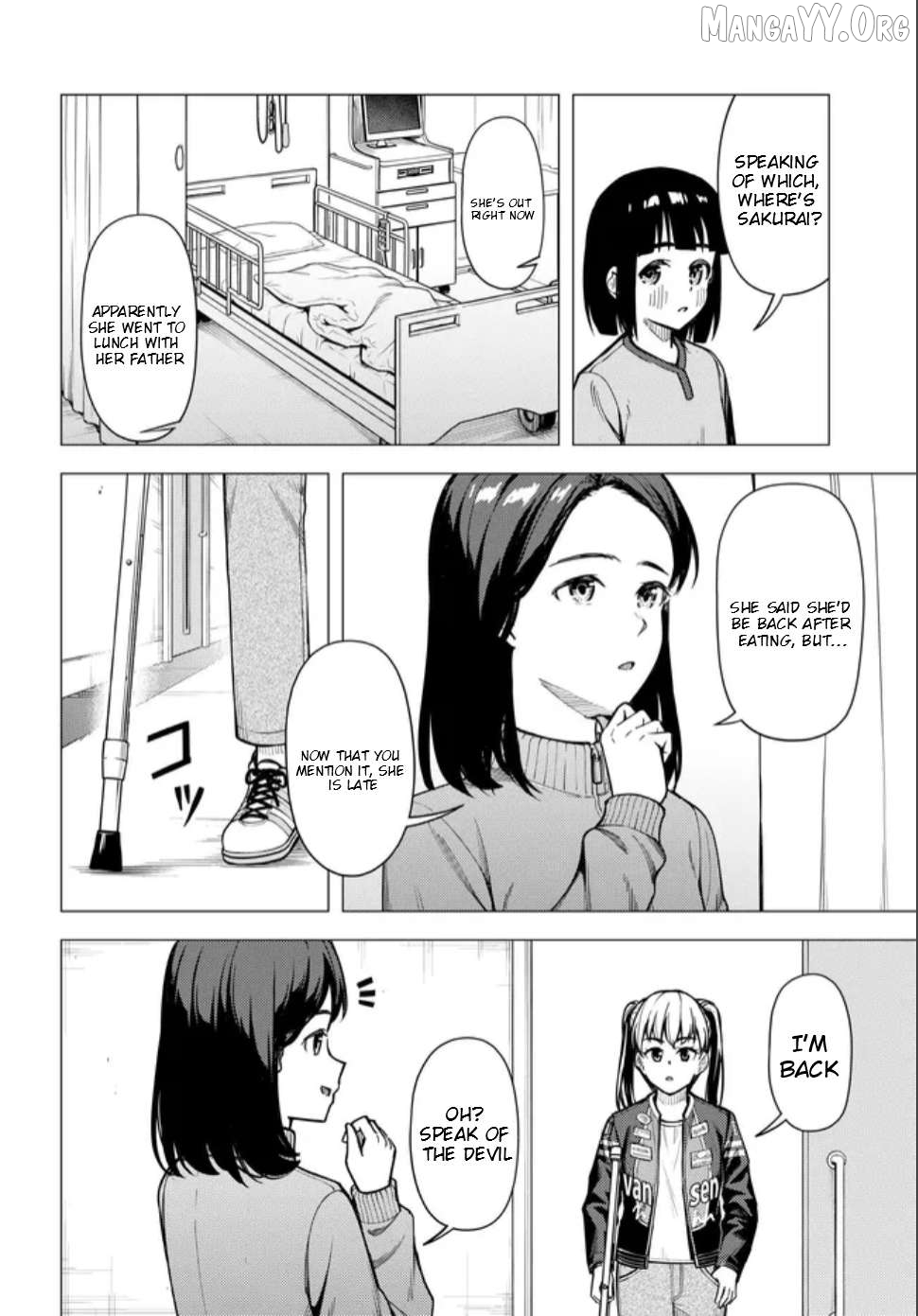 Super Cub Chapter 59.1 - page 7