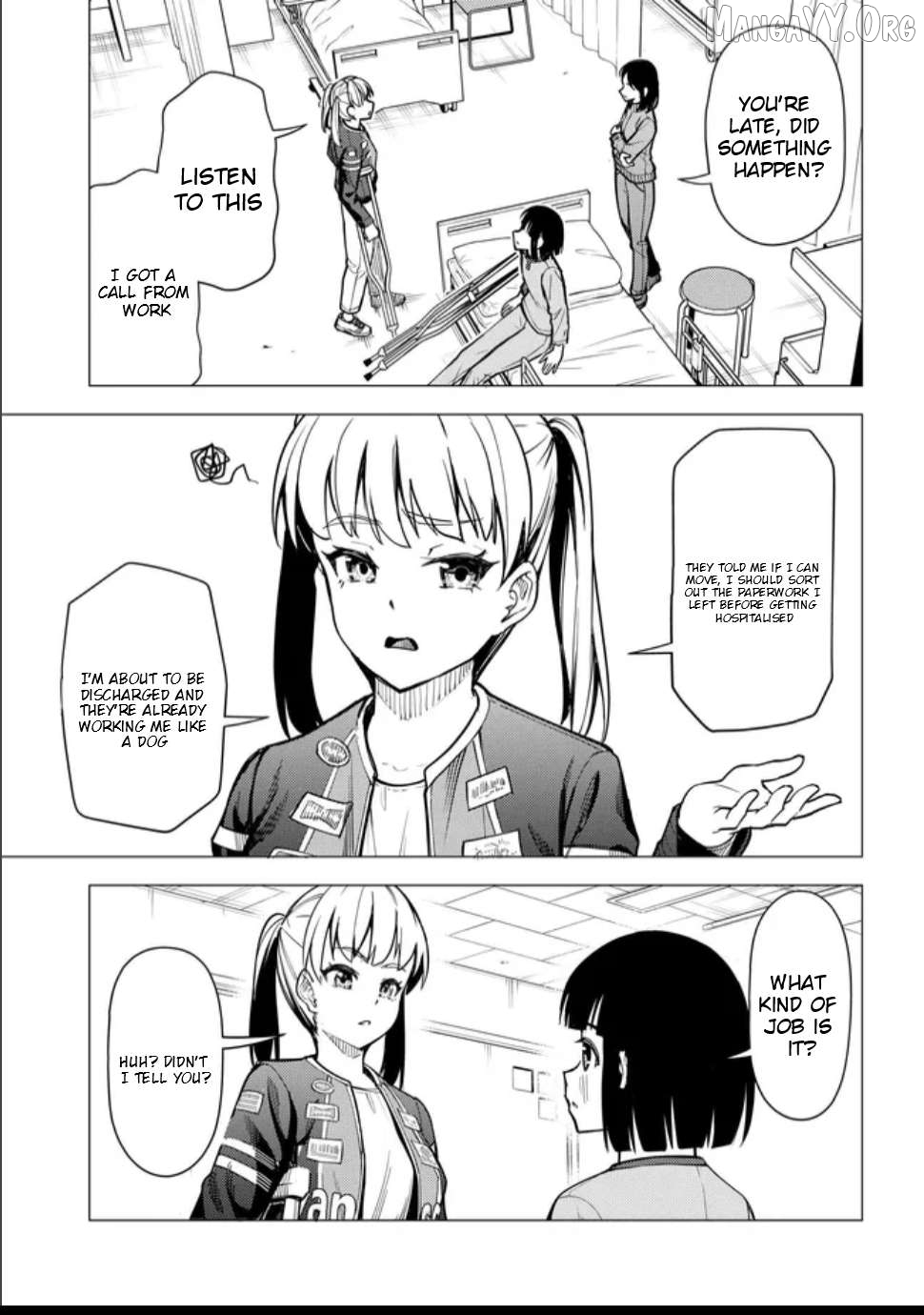 Super Cub Chapter 59.1 - page 8