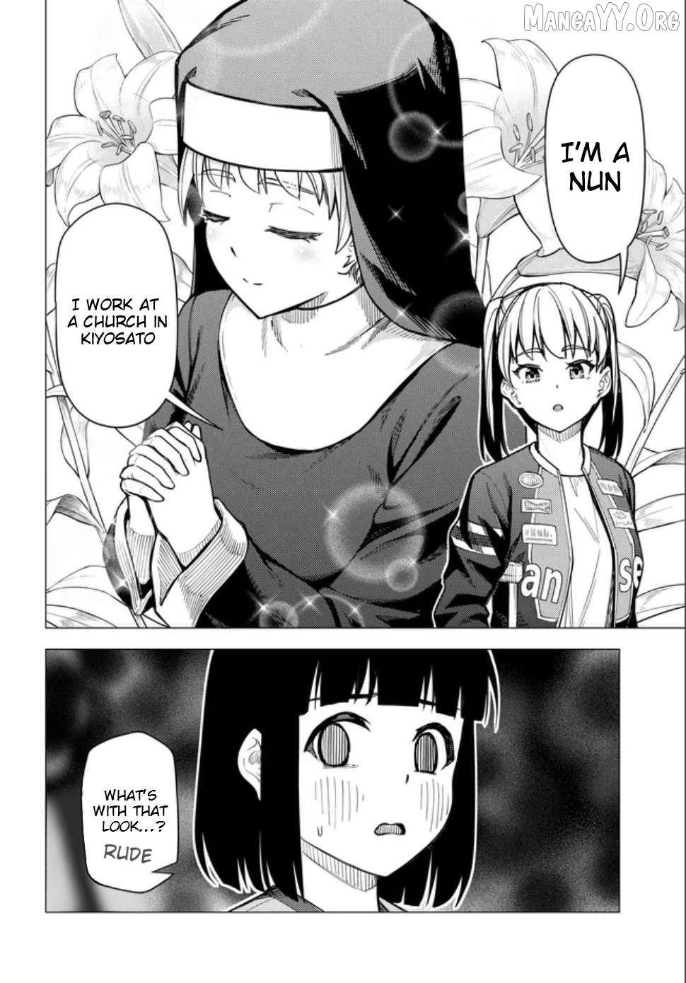 Super Cub Chapter 59.1 - page 9