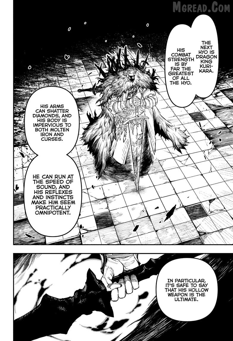 Nue no Onmyouji Chapter 141 - page 4