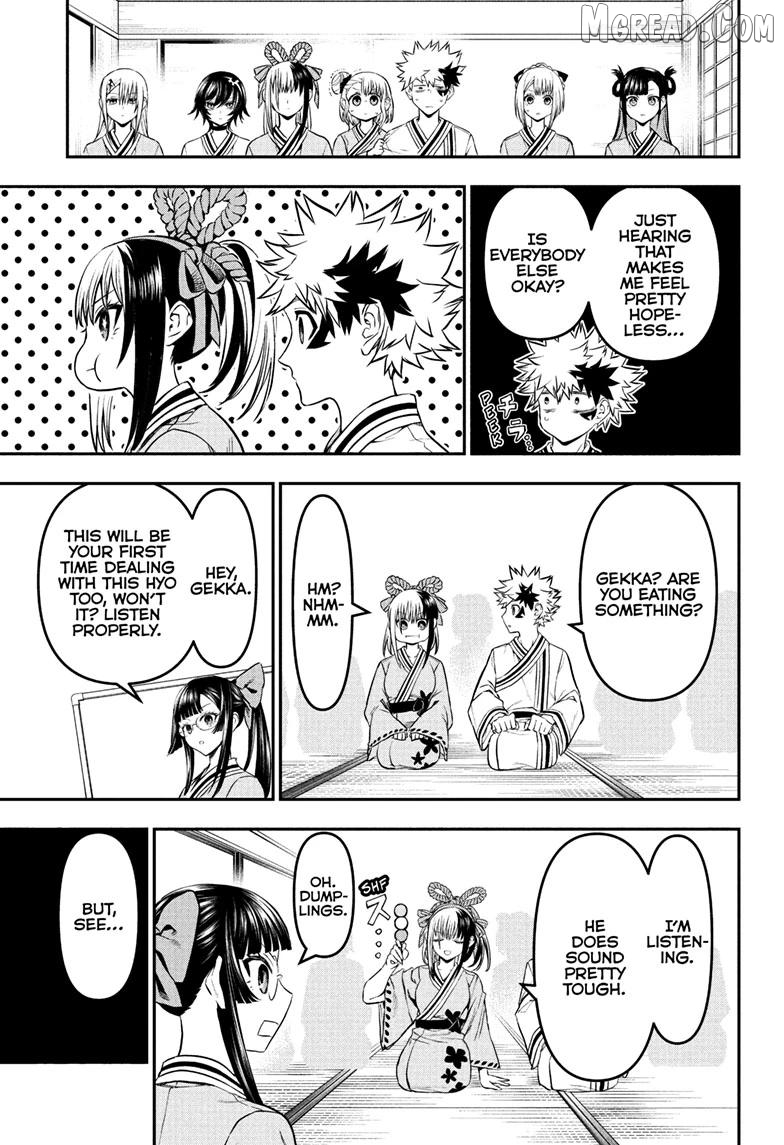 Nue no Onmyouji Chapter 141 - page 5