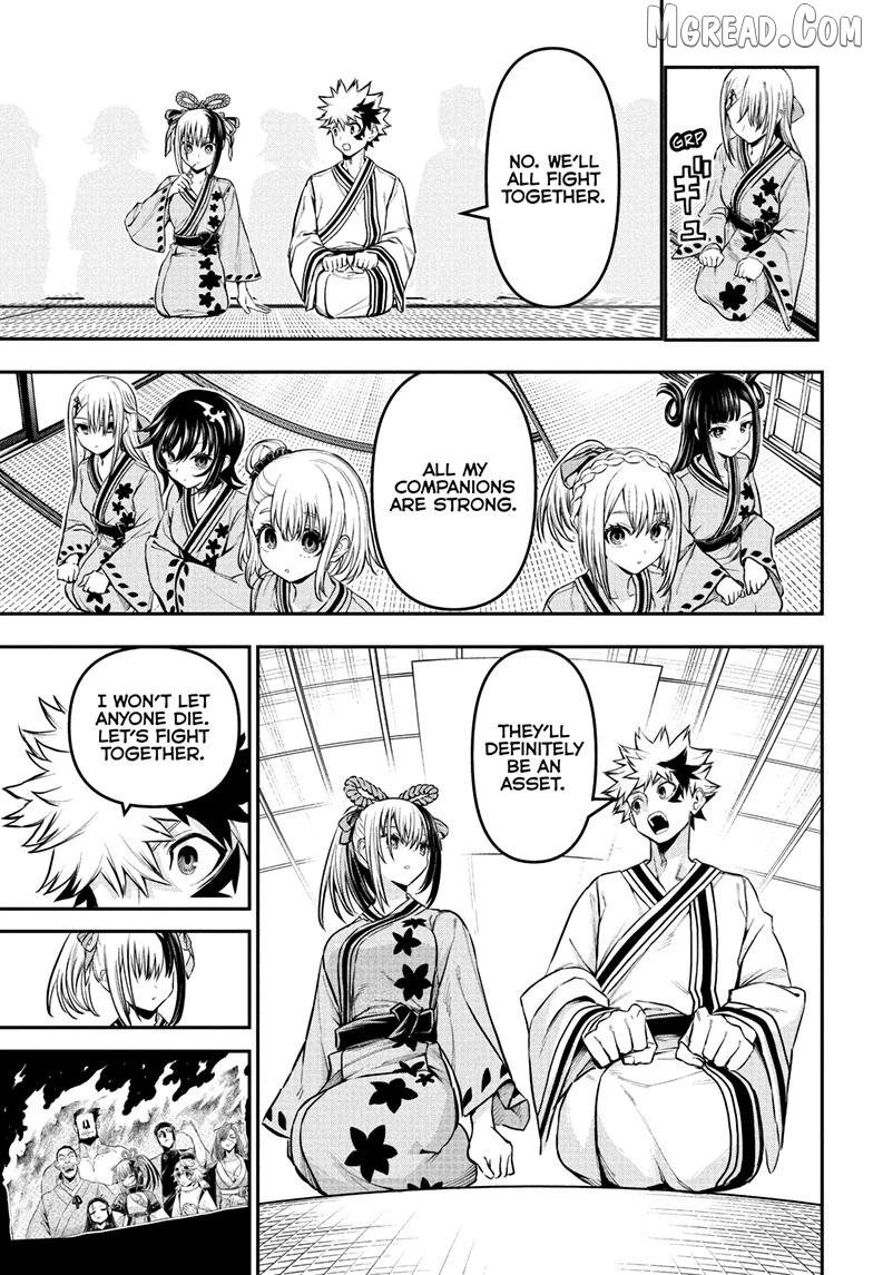 Nue no Onmyouji Chapter 141 - page 7