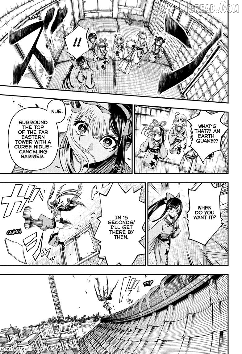 Nue no Onmyouji Chapter 141 - page 9