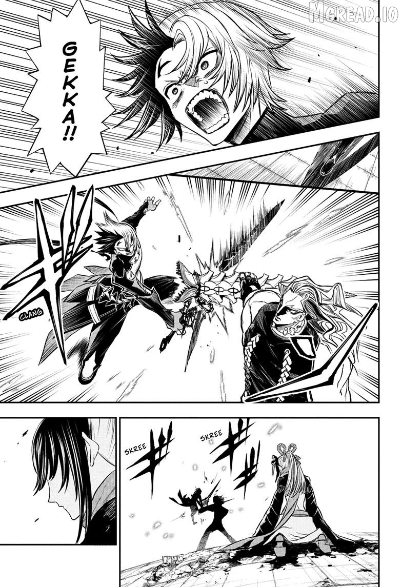 Nue no Onmyouji Chapter 143 - page 13