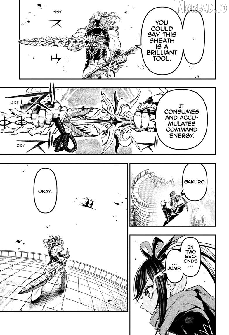 Nue no Onmyouji Chapter 143 - page 3