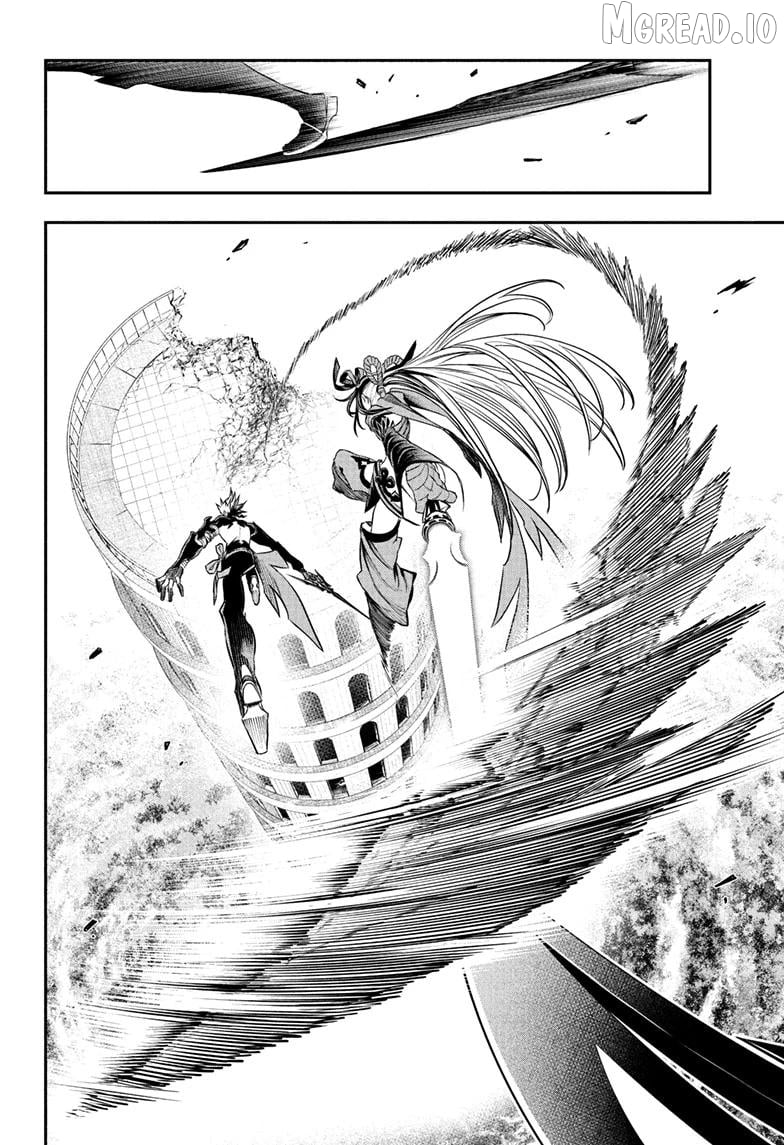 Nue no Onmyouji Chapter 143 - page 4