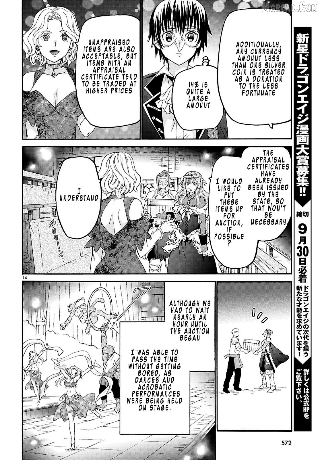 Death March Kara Hajimaru Isekai Kyousoukyoku Chapter 134 - page 14