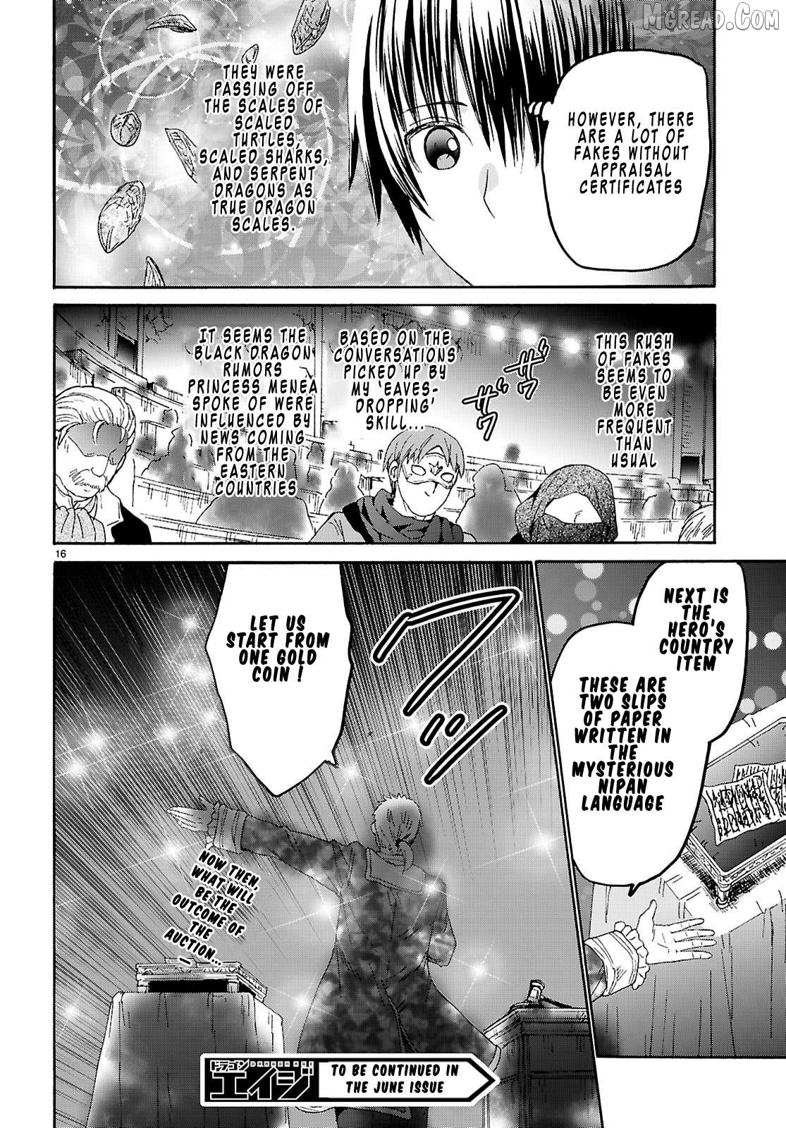 Death March Kara Hajimaru Isekai Kyousoukyoku Chapter 134 - page 16