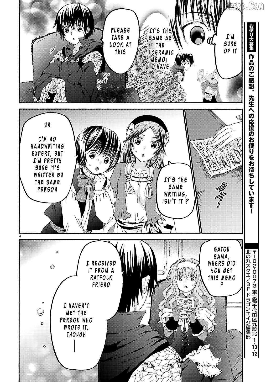 Death March Kara Hajimaru Isekai Kyousoukyoku Chapter 134 - page 4
