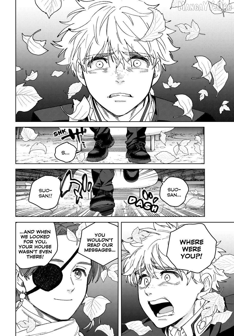 Wind Breaker (NII Satoru) Chapter 210 - page 4