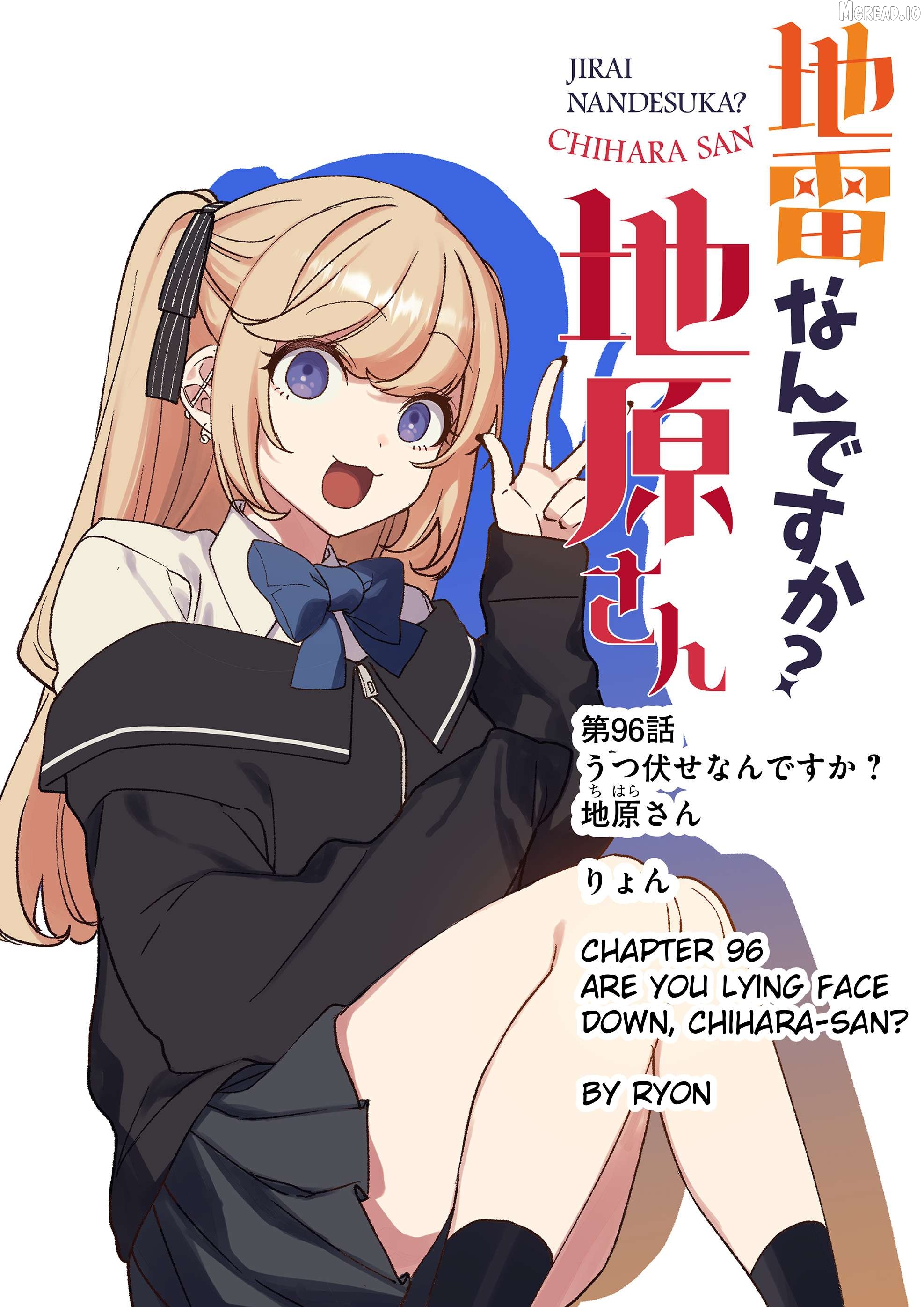 Jirai Nandesu ka? Chihara-san Chapter 96 - page 2