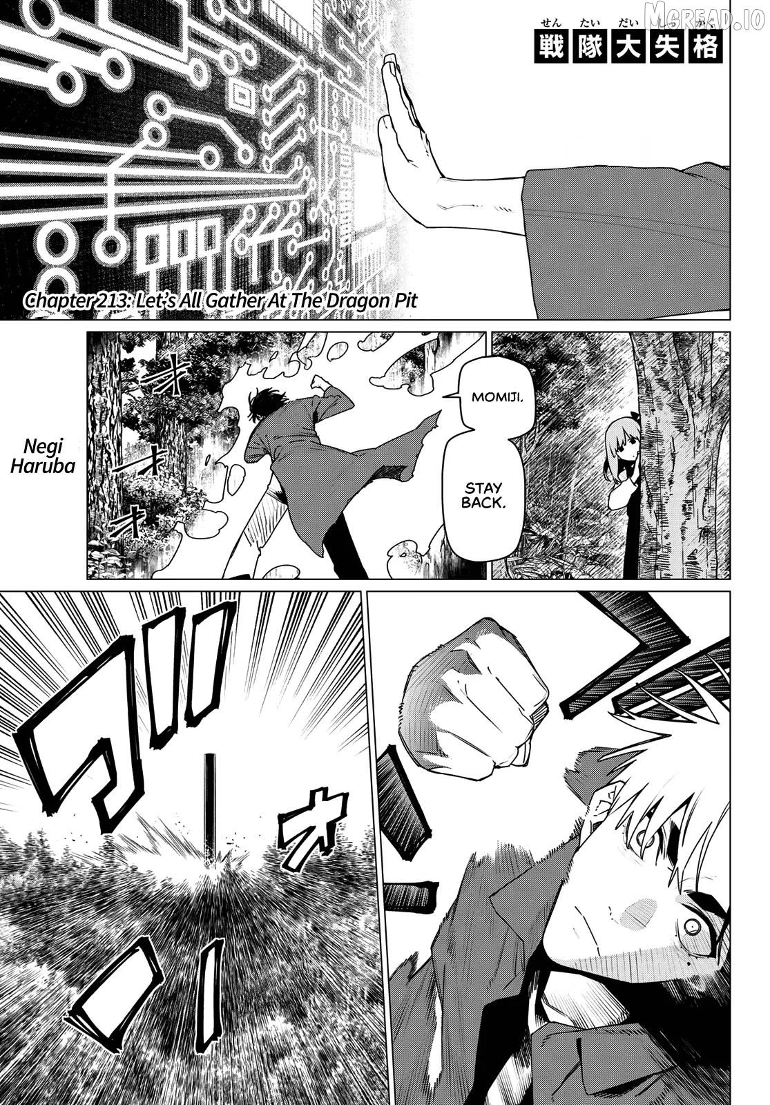 Sentai Daishikkaku Chapter 213 - page 1