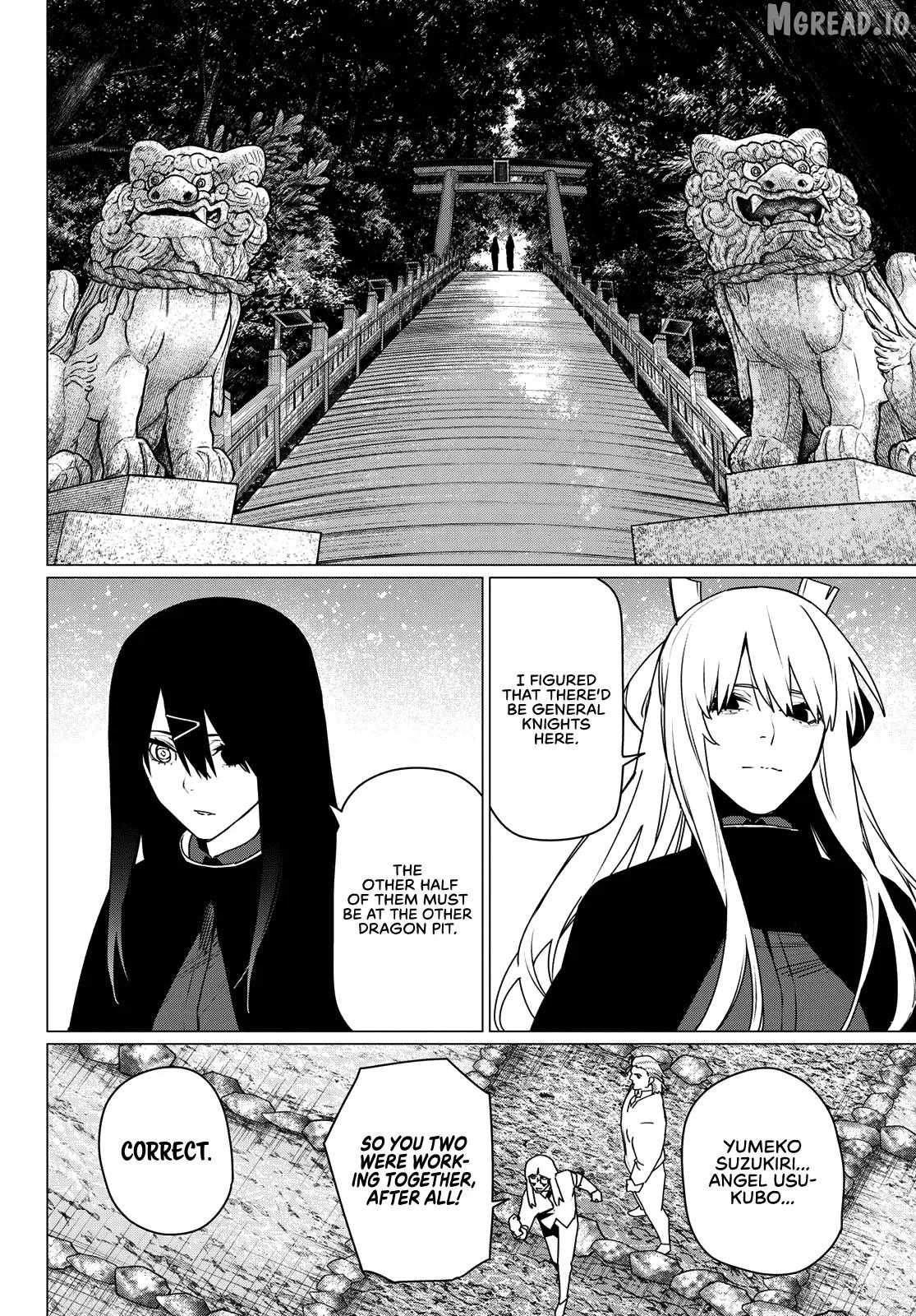 Sentai Daishikkaku Chapter 213 - page 14