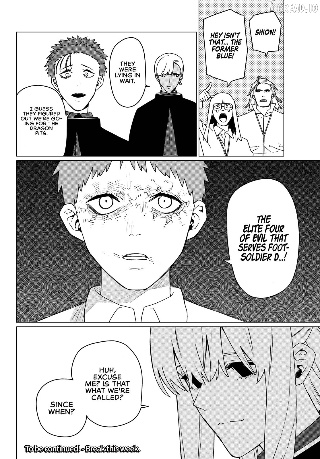Sentai Daishikkaku Chapter 213 - page 17