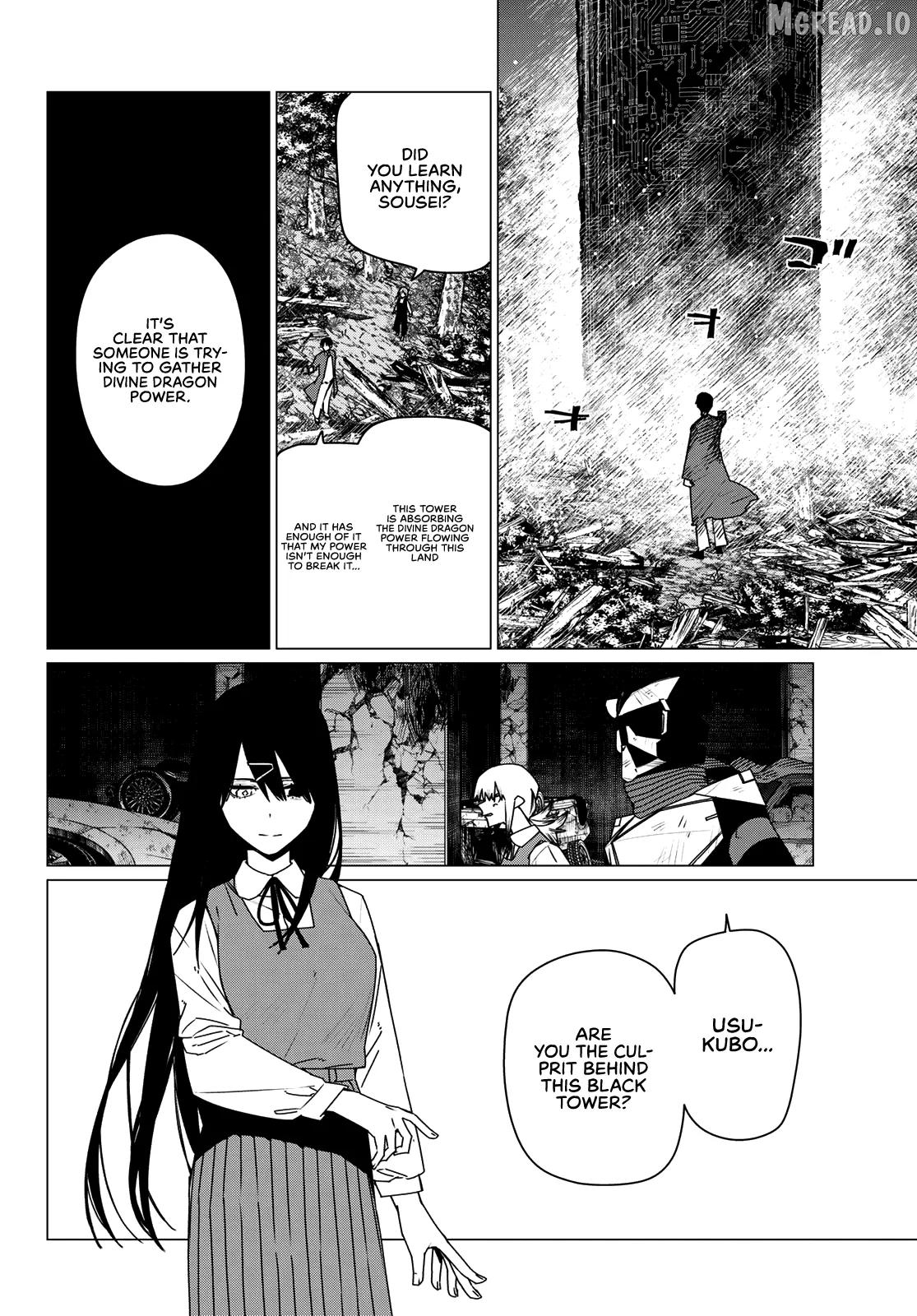 Sentai Daishikkaku Chapter 213 - page 2