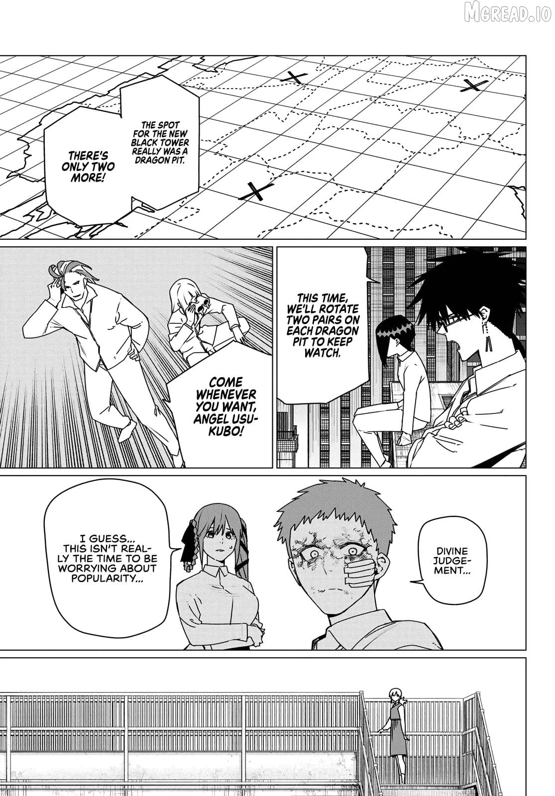 Sentai Daishikkaku Chapter 213 - page 7