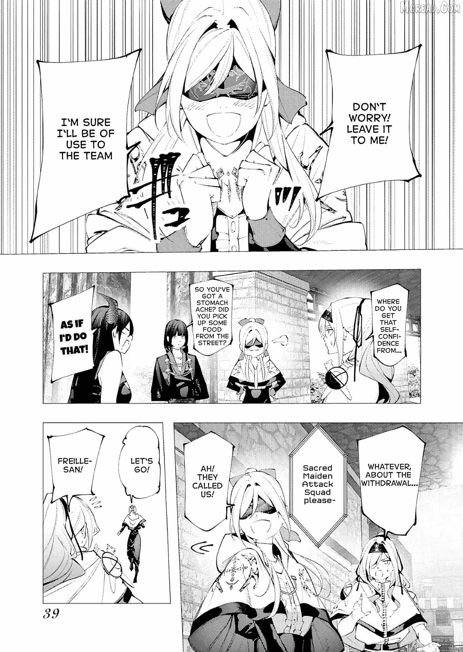 The Serial Killer Is Reincarnated Into the Another World. Chapter 34 - page 3