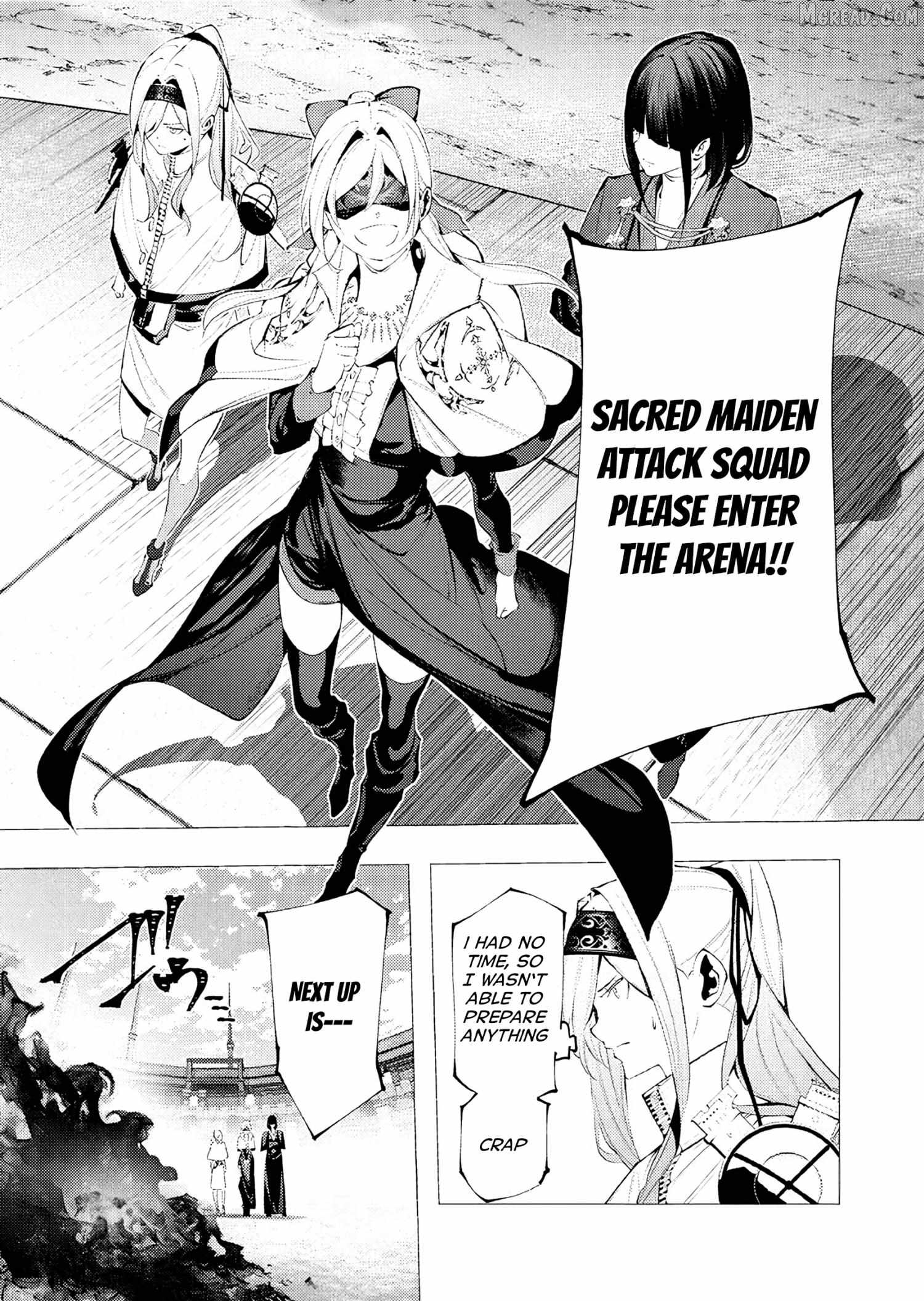 The Serial Killer Is Reincarnated Into the Another World. Chapter 34 - page 5