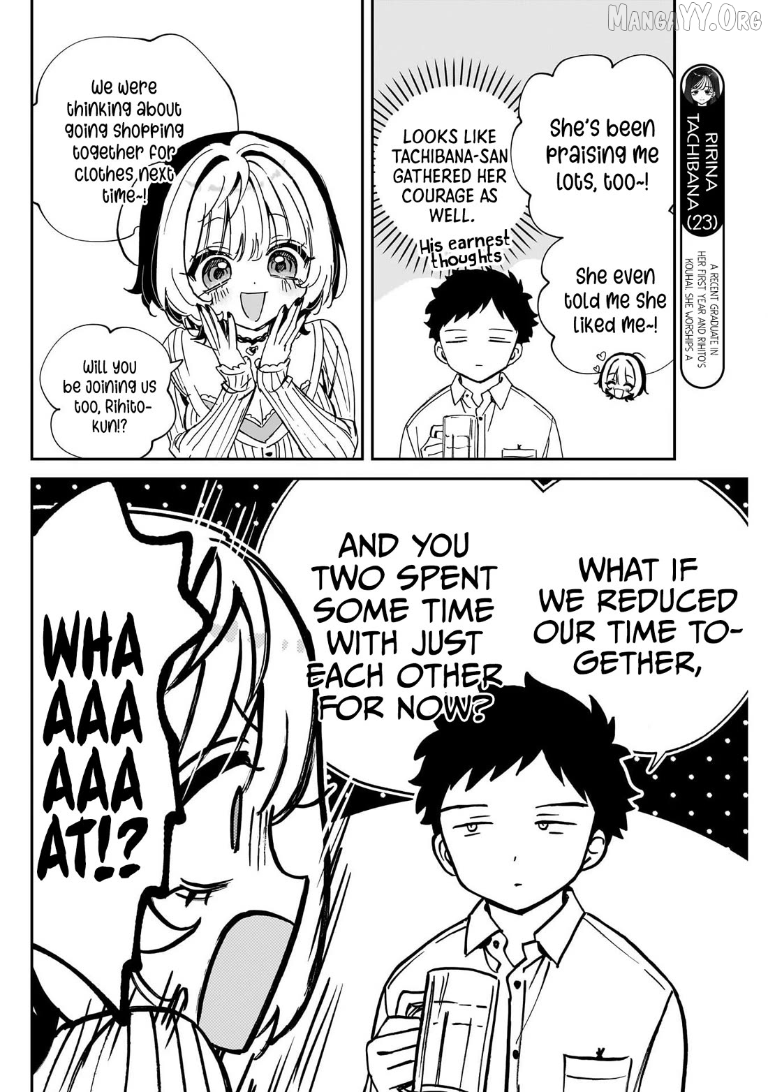 Noa-Senpai Wa Tomodachi. Chapter 105 - page 2